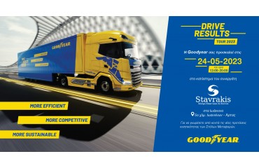 DRIVE RESULTS TOUR 2023